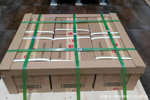 杭州萧山空运公司酒水【机场货运当天